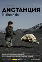 la.distancia.2014.cover