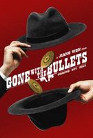 gone.with.the.bullets.2014.cover