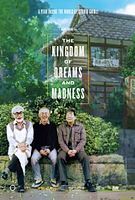 the.kingdom.of.dreams.and.madness.2013.cover