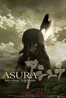 asura.2012.cover