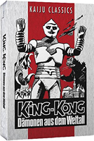 KING-CONG-Cover
