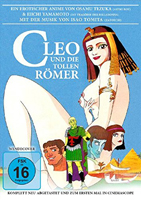 Cover-CLEO