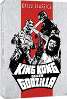 Cover-KING-KONG