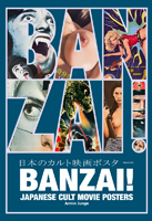 banzai_cover_frontal