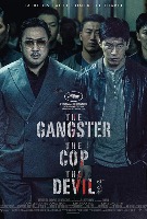 The Gangster the cop the devil_Poster