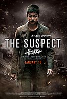 the.suspect.2013.cover