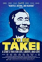 to.be.takei.2014.cover
