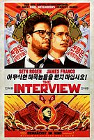 the.interview.2014.cover
