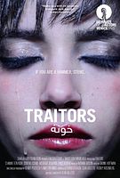 traitors.2013.cover2