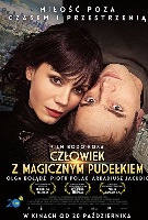MagicBox_Poster