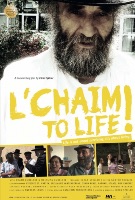 LChaim_Poster